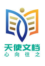 圆叶文学