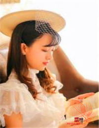 三分钟知道你爱的是谁