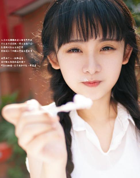 星愿爱情：那些年，刺痛心房的歌词。